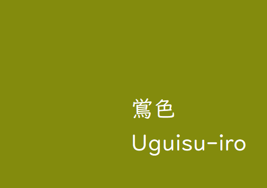 Let S Learn Japanese Language Using Traditional Japanese Colors 日本の伝統色を 英語で解説してみよう
